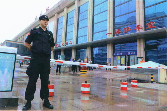 保安員在車站執勤